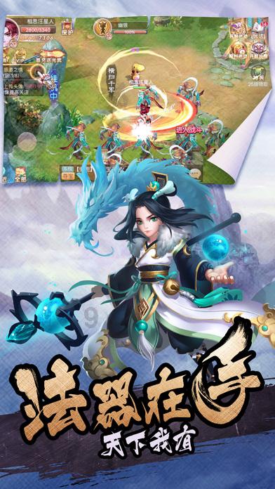 休闲钓鱼