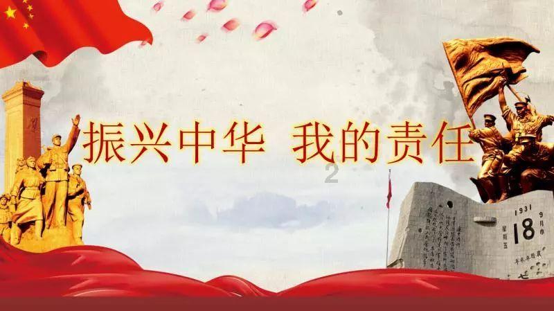 逃离荒废丛林屋