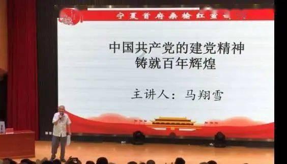 古董市场