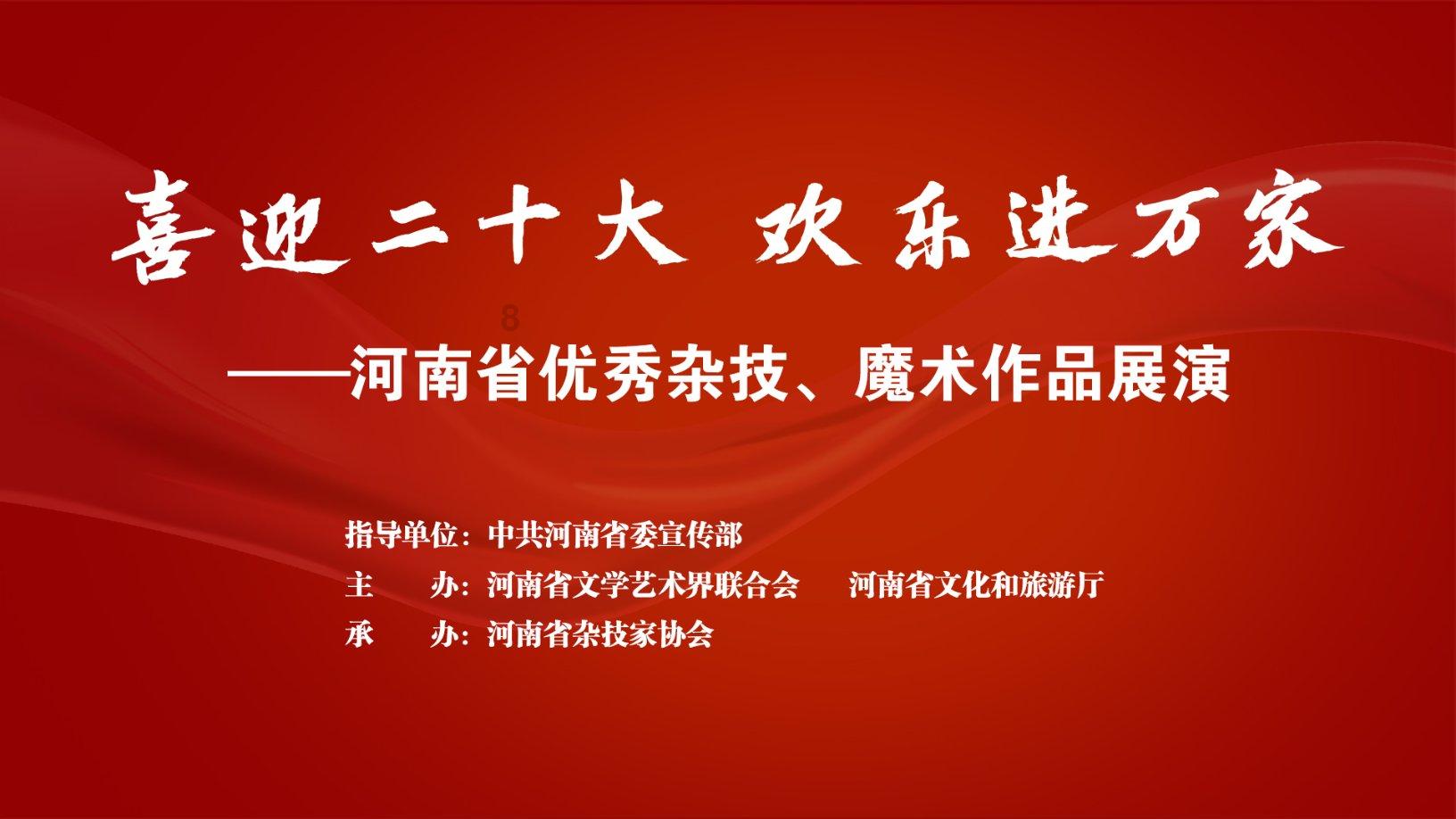 时尚希腊女神装